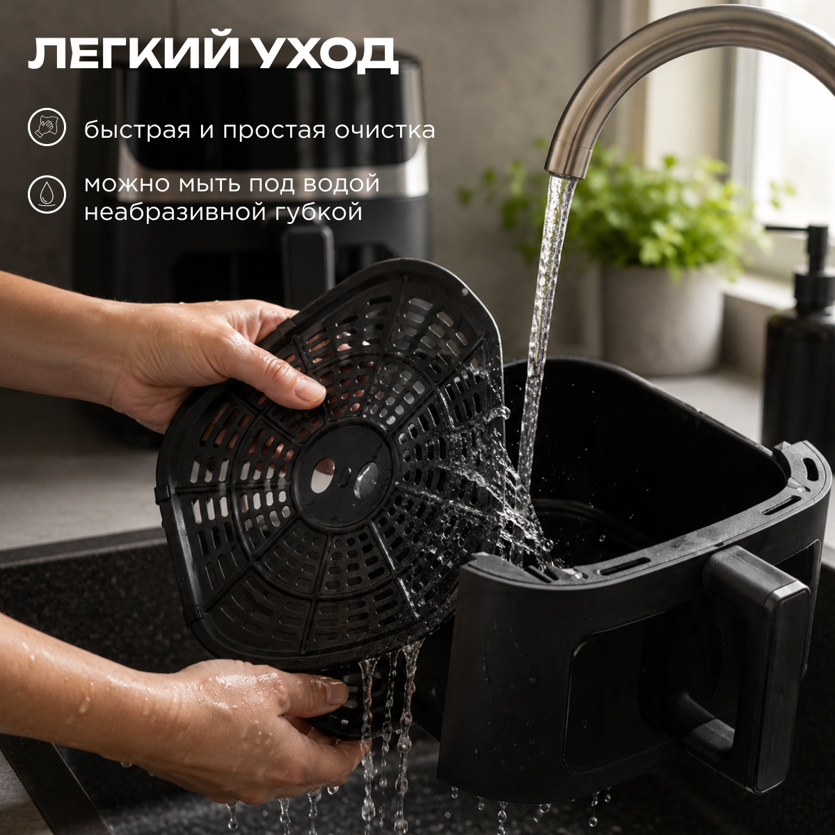 Аэрогриль Brevio Max WD-10 — фото 6