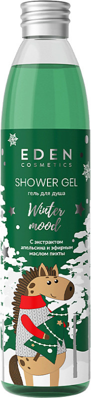 Гель для душа Eden Winter mood Green с экстрактом апельсина и эфирным маслом пихты (320мл)