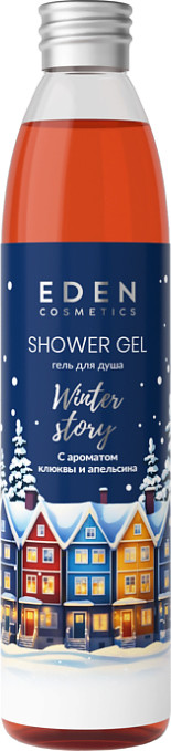 Гель для душа Eden Winter story Blue с ароматом клюквы и апельсина (320мл)