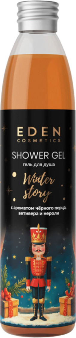 Гель для душа Eden Winter story Golden с ароматом черного перца, ветивера и нероли (320мл)