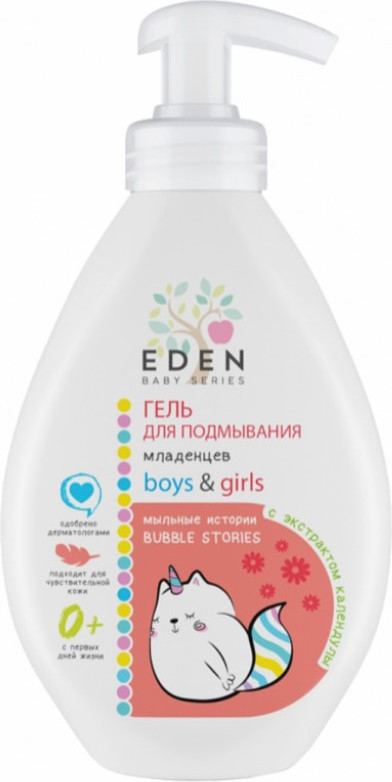Гель для интимной гигиены детский Eden Baby Мыльные истории (300мл)
