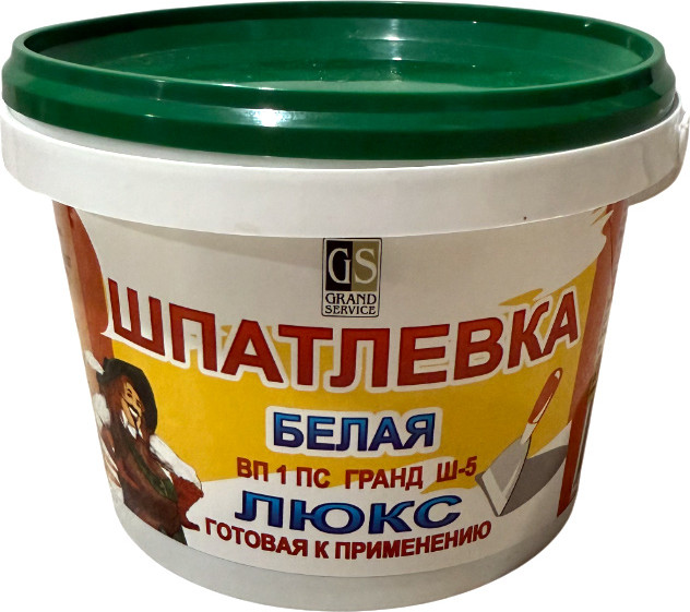 Шпатлевка Гранд-Сервис Ш-5 Люкс (1кг)