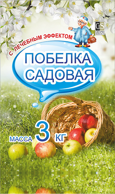 Средство защиты растений Гранд-Сервис Побелка садовая (3кг)