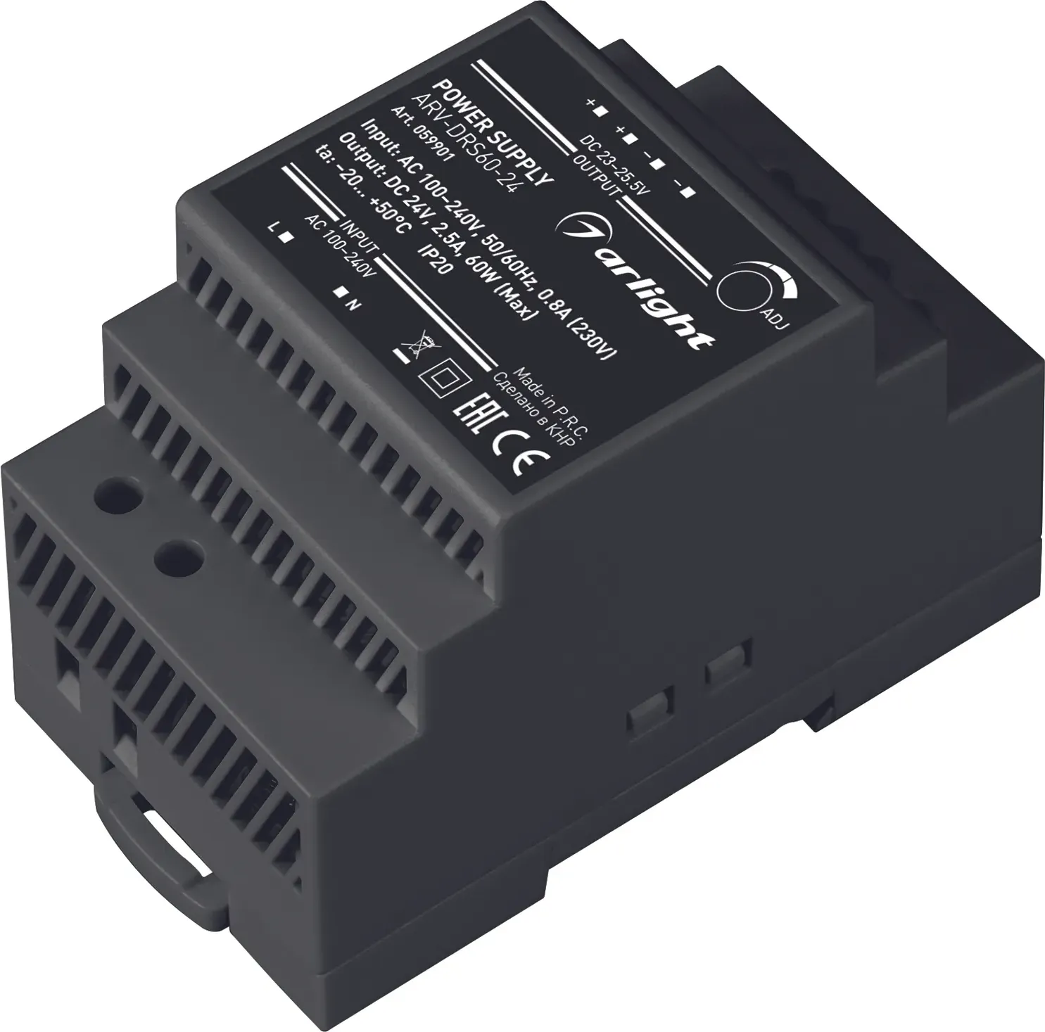 Блок питания для светильника Arlight ARV-DRS-60-24 24V 2.5A 60W / 059901