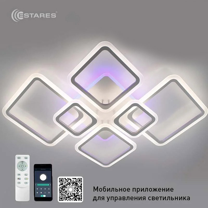 Люстра Estares Oval RGB 180W 7S-APP-960x750x110-WHITE/WHITE-220-IP20 — фото 5