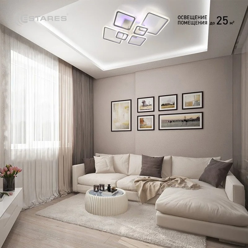 Люстра Estares Oval RGB 180W 7S-APP-960x750x110-WHITE/WHITE-220-IP20 — фото 2