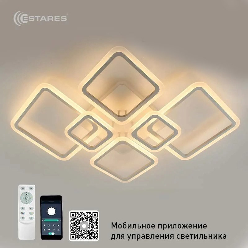 Люстра Estares Oval RGB 180W 7S-APP-960x750x110-WHITE/WHITE-220-IP20 — фото 3