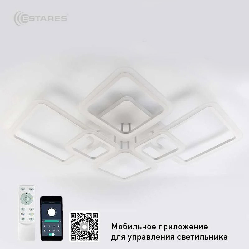 Люстра Estares Oval RGB 180W 7S-APP-960x750x110-WHITE/WHITE-220-IP20 — фото 4