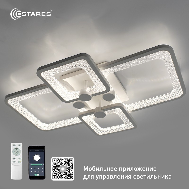 Люстра Estares Tire 60W 4S-APP-580x420x95-WHITE/CLEAR-220-IP20 — фото 2