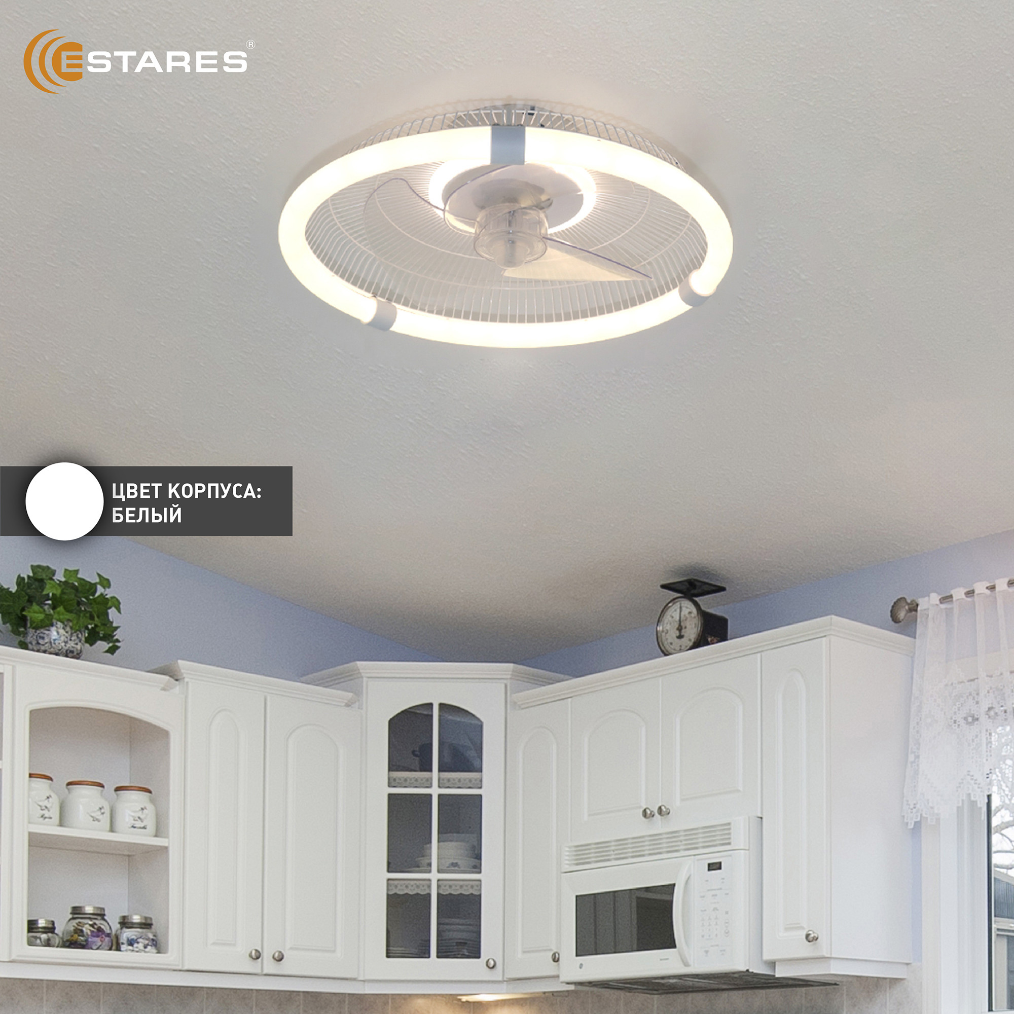 Вентилятор Estares Smarthome FN-LM Vibe 60W+18W R-APP-450x145-WHITE/WHITE-220-IP20 — фото 6