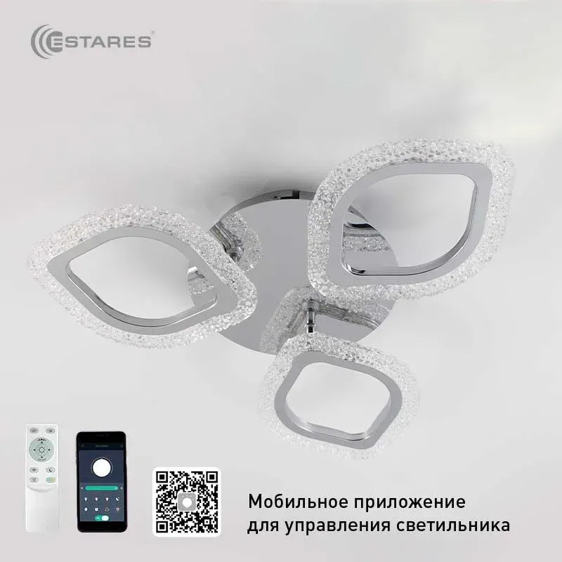 Люстра Estares Azalia Ice 50W 3F-APP-490x70-CHROME/CLEAR-220-IP20 — фото 6