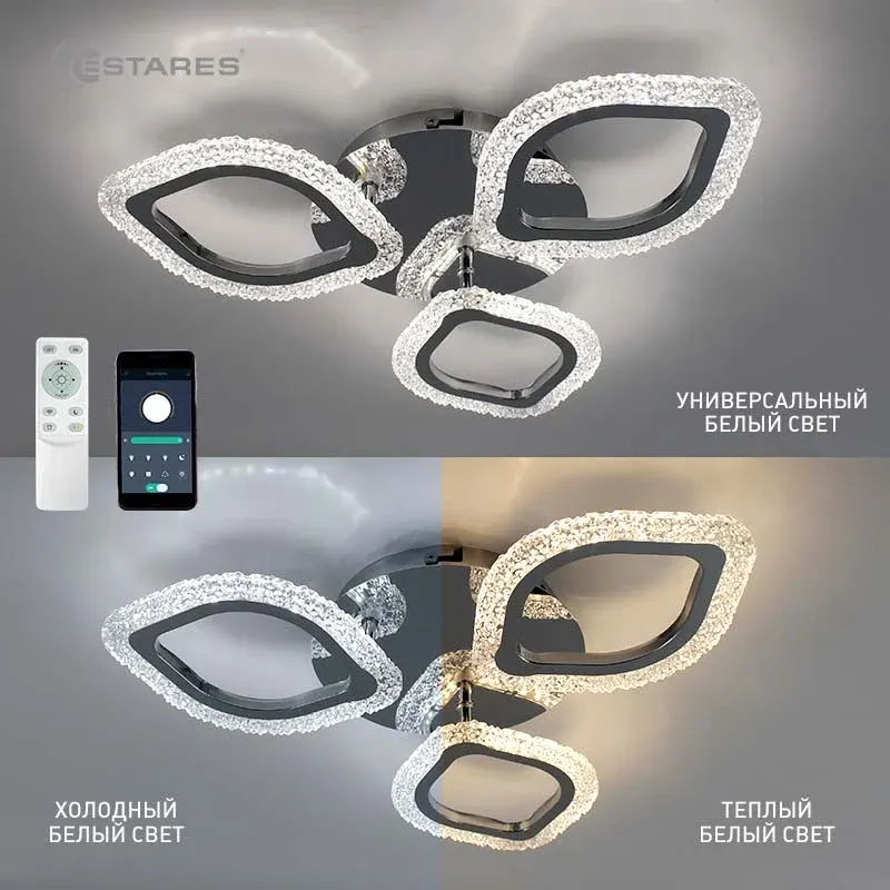Люстра Estares Azalia Ice 50W 3F-APP-490x70-CHROME/CLEAR-220-IP20 — фото 4