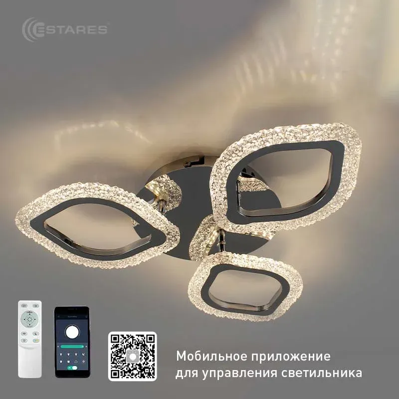 Люстра Estares Azalia Ice 50W 3F-APP-490x70-CHROME/CLEAR-220-IP20 — фото 5