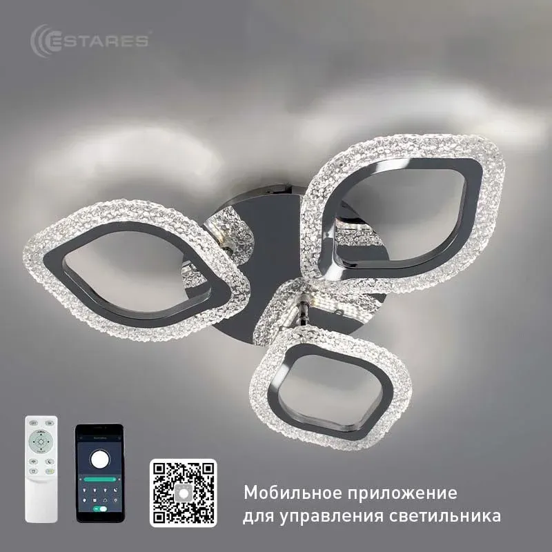 Люстра Estares Azalia Ice 50W 3F-APP-490x70-CHROME/CLEAR-220-IP20 — фото 2