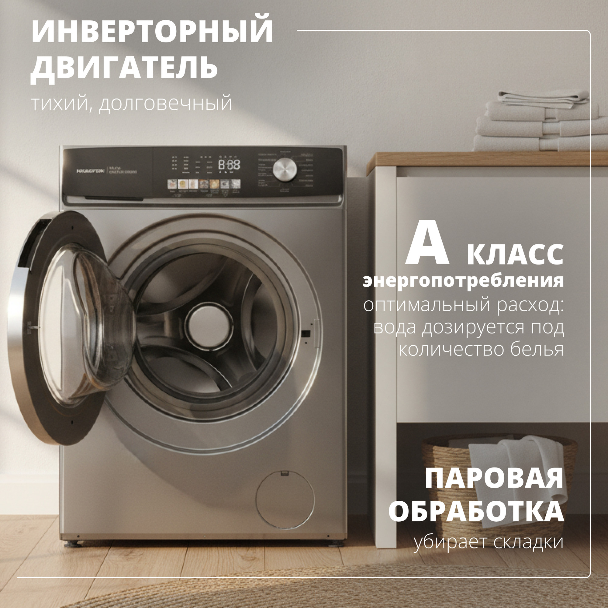 Стирально-сушильная машина Kraufen WDM100-14388 (серый) — фото 2