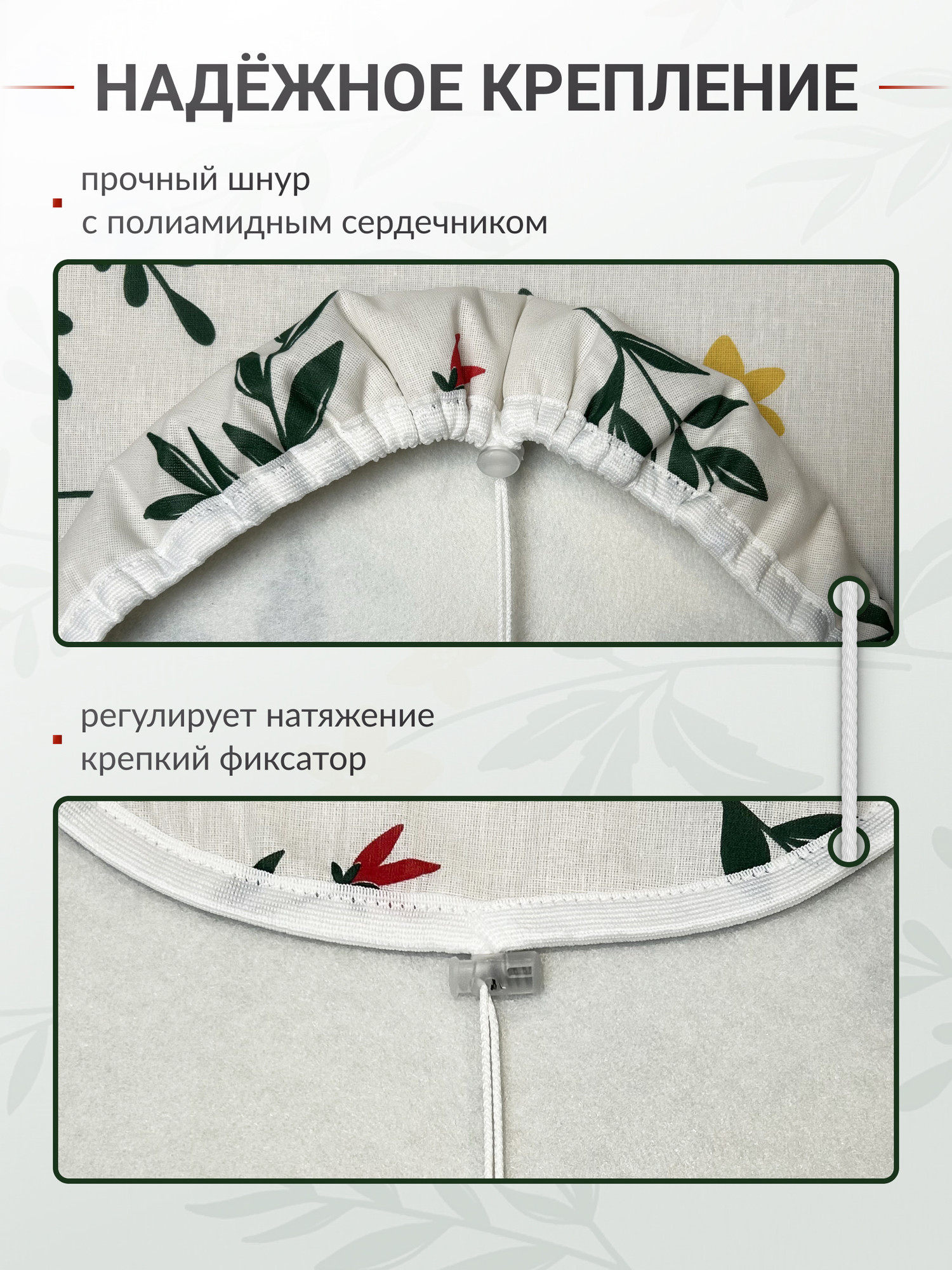 Чехол для гладильной доски Comfort Alumin Group С подложкой 110x33 / 011451 (хлопок, дежавю бежевый) — фото 5