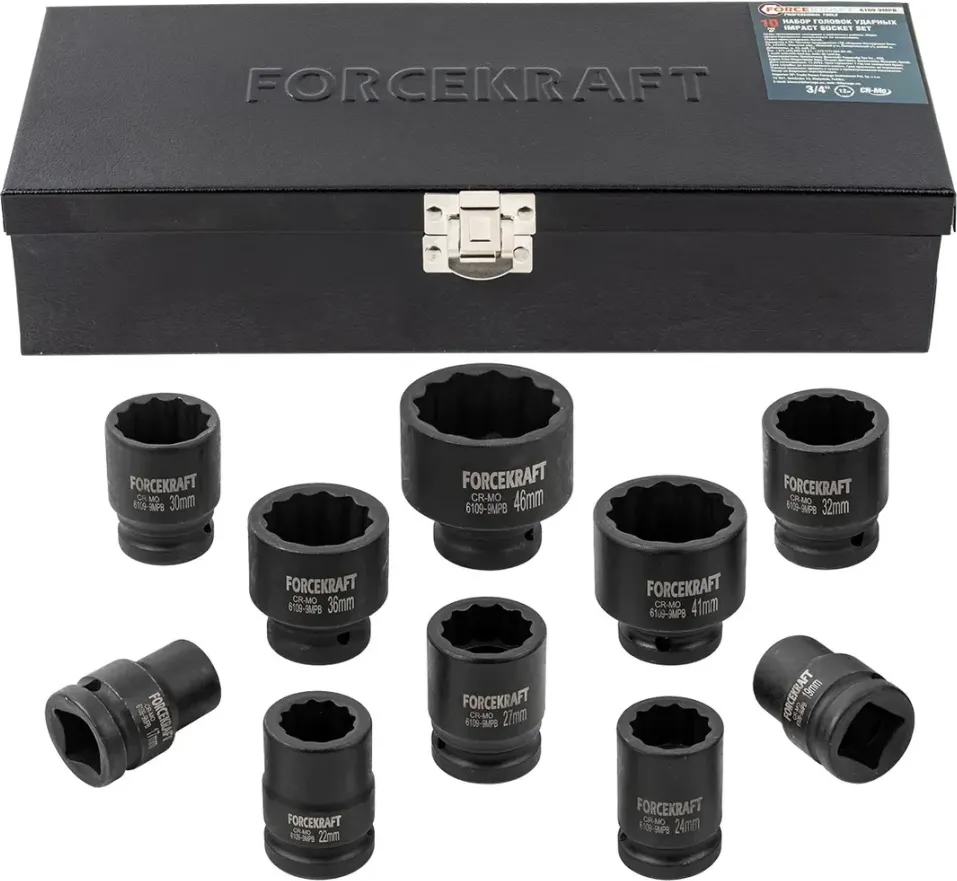 Набор головок слесарных ForceKraft FK-6109-9MPB (58388) — фото 2
