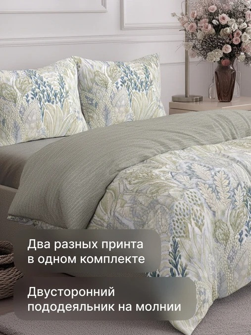 Комплект постельного белья GoodNight Сатин Делюкс 2521 Дуэт / 437784 (50x70, с компаньоном) — фото 4