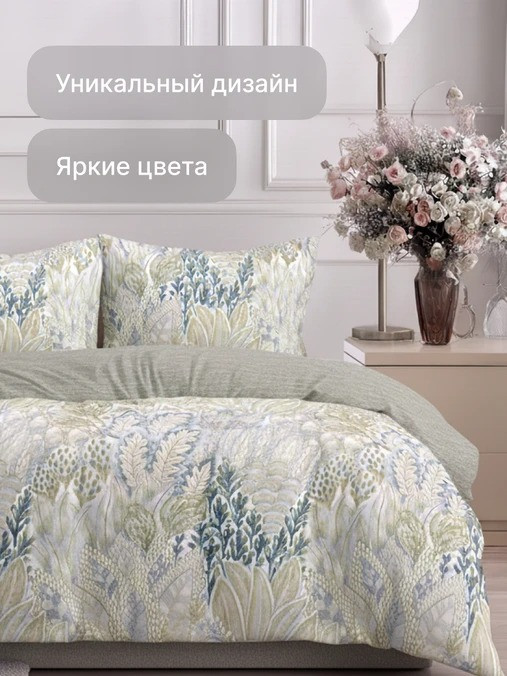 Комплект постельного белья GoodNight Сатин Делюкс 2521 Дуэт / 437784 (50x70, с компаньоном) — фото 5