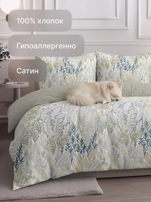 Комплект постельного белья GoodNight Сатин Делюкс 2521 Дуэт / 437784 (50x70, с компаньоном) — фото 3
