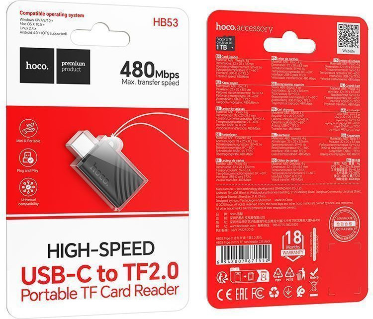 Картридер Hoco HB53 Mini Type-C/TF Card (черный) — фото 6