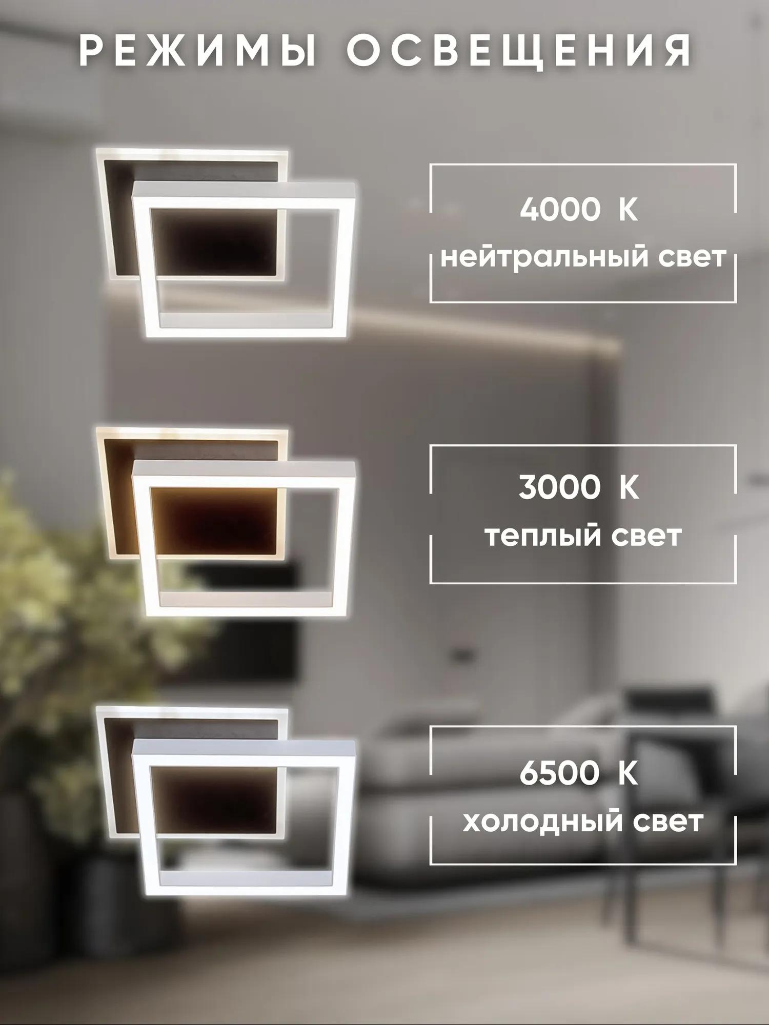 Потолочный светильник Aitin-Pro FX60346/1+1 (черный/белый) — фото 6