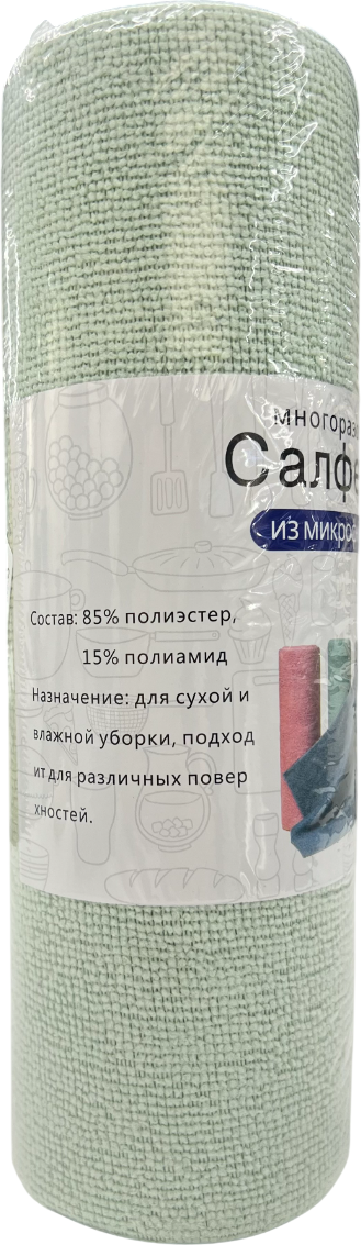 Салфетка хозяйственная No Brand Многоразовая 20в1 / СМ20В1 C (25х25, зеленый) — фото 2