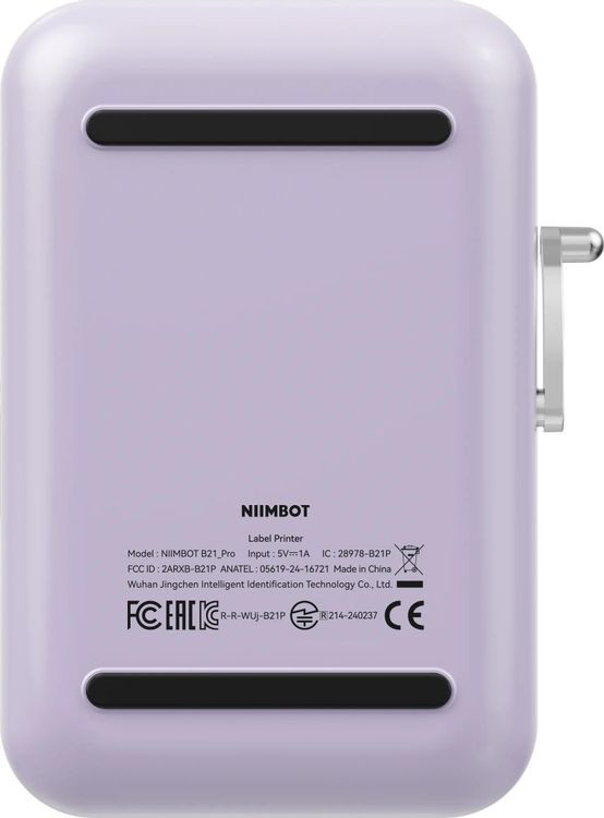 Принтер этикеток Niimbot B21 Pro / 1747097 (фиолетовый) — фото 6