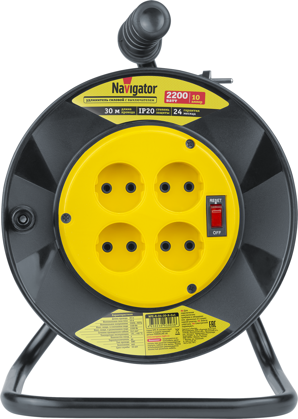 Удлинитель на катушке Navigator NPE-R-04-30-X-2x1 / 93903 — фото 2