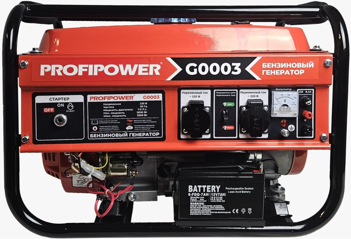 Бензиновый генератор Profipower БГ-4000Э / G0003 — фото 2