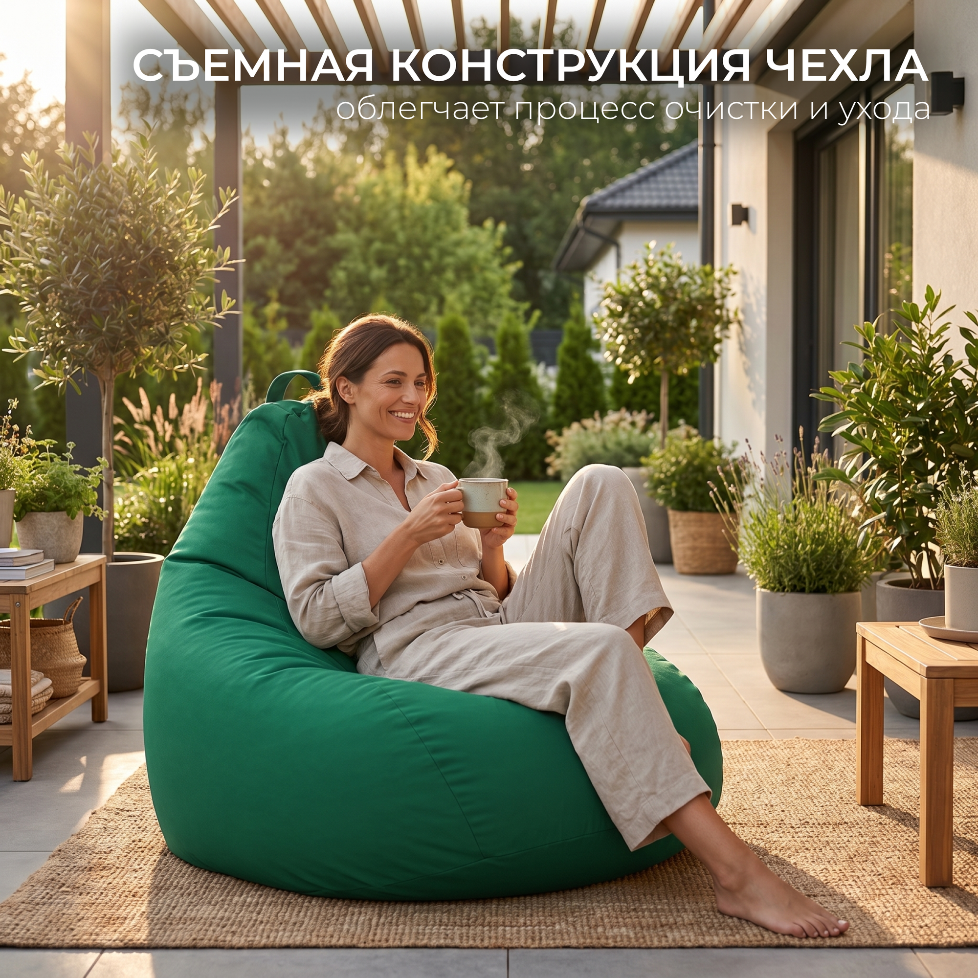 Кресло-мешок Mio Tesoro Груша-Elite XXL / E-130x85-1021 (джунгли) — фото 4