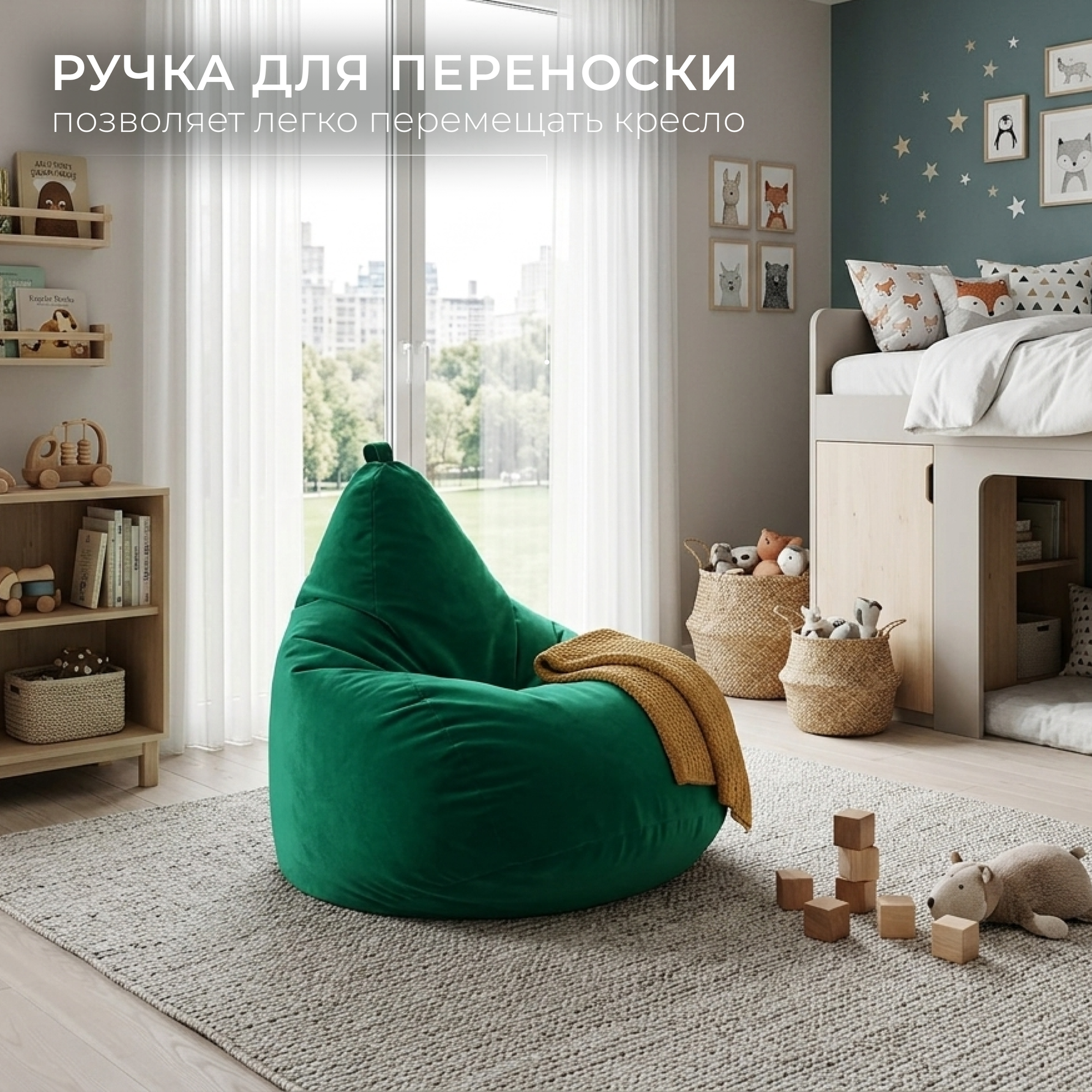 Кресло-мешок Mio Tesoro Груша-Elite XXL / E-130x85-1021 (джунгли) — фото 3