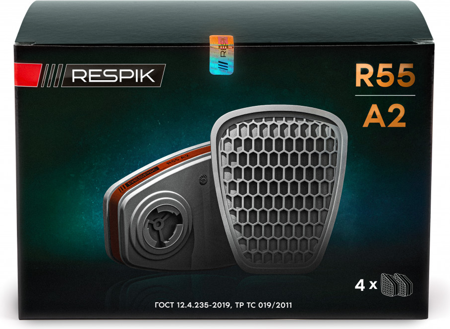 Фильтр для респиратора Respik R55 А2 (2 шт) — фото 3