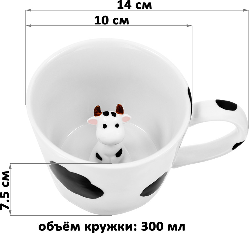 Кружка Elan Gallery Корова / 330978 — фото 6