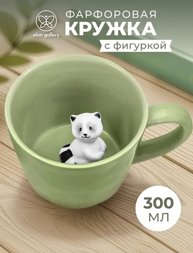 Кружка Elan Gallery Енот / 330979 — фото 2