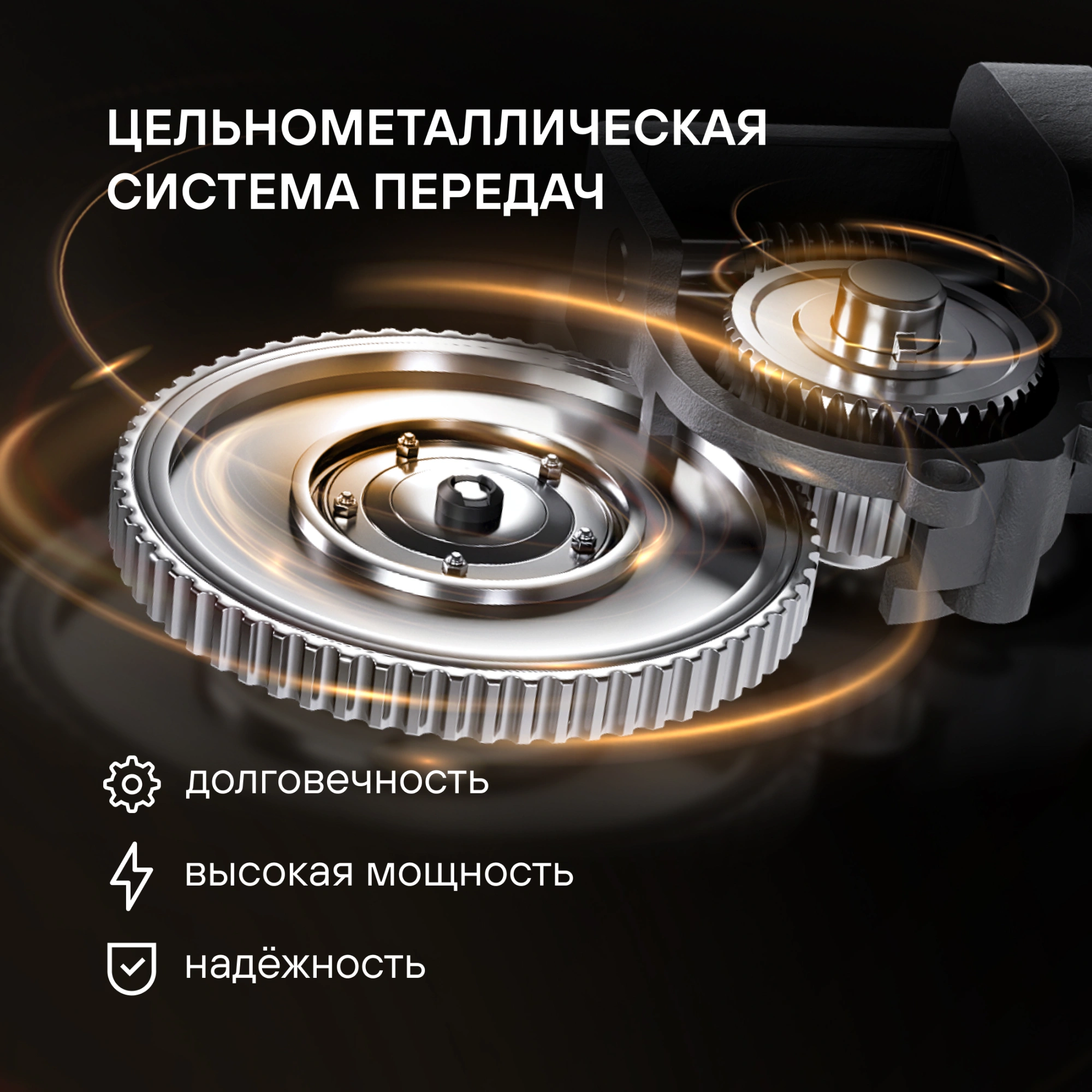 Кухонный комбайн Rondell RDE-KM900 (красное вино) — фото 4