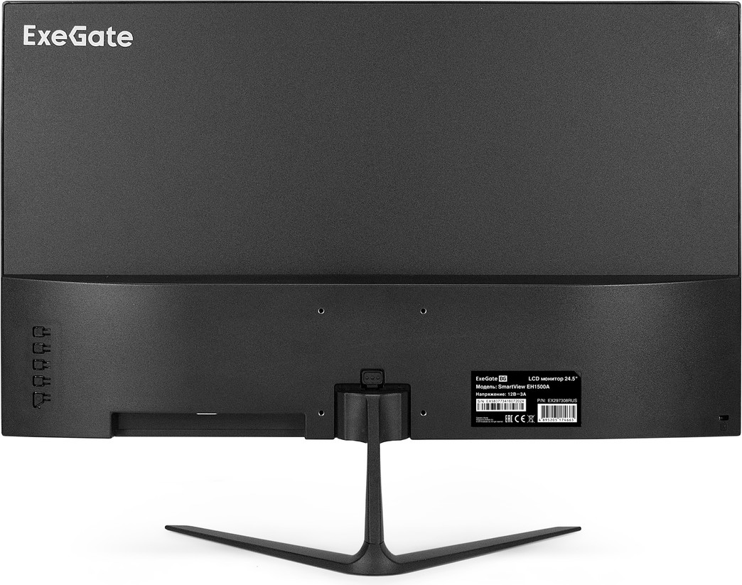 Монитор ExeGate SmartView EH1500A / EX297308RUS — фото 4