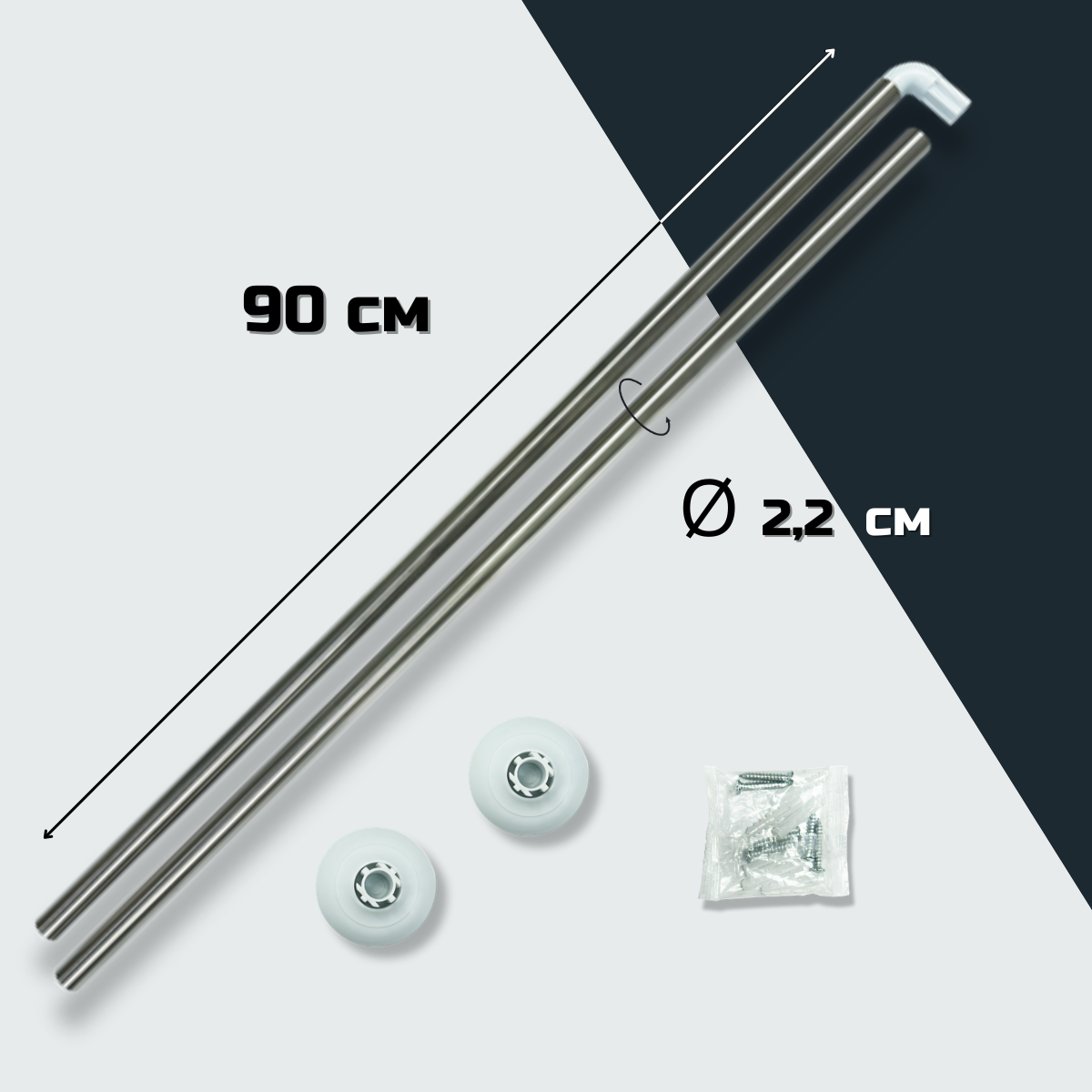 Карниз для ванны No Brand SCR-001 — фото 4