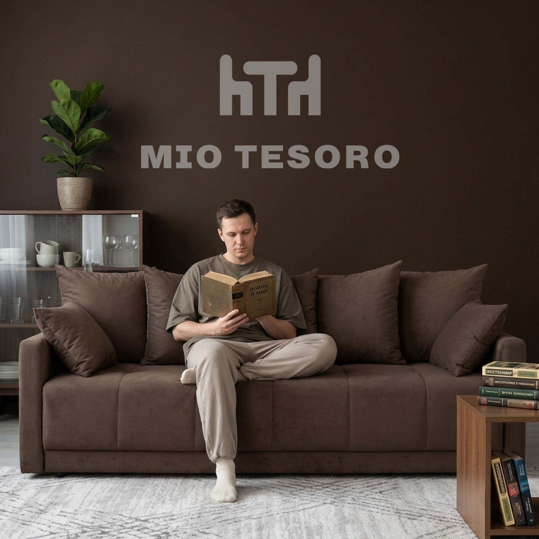 Диван Mio Tesoro 423 3ек (коричневый 515) — фото 5