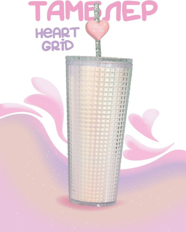 Стакан ILikeGift Heart grid / 34P-001-02 — фото 2