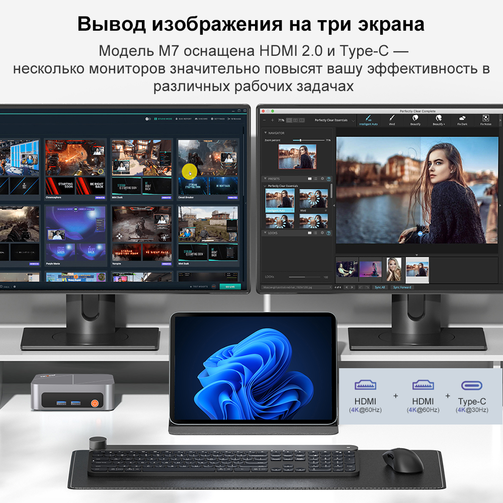Неттоп Ninkear M7 (NKm7yf7416512) Windows 11 Pro — фото 4