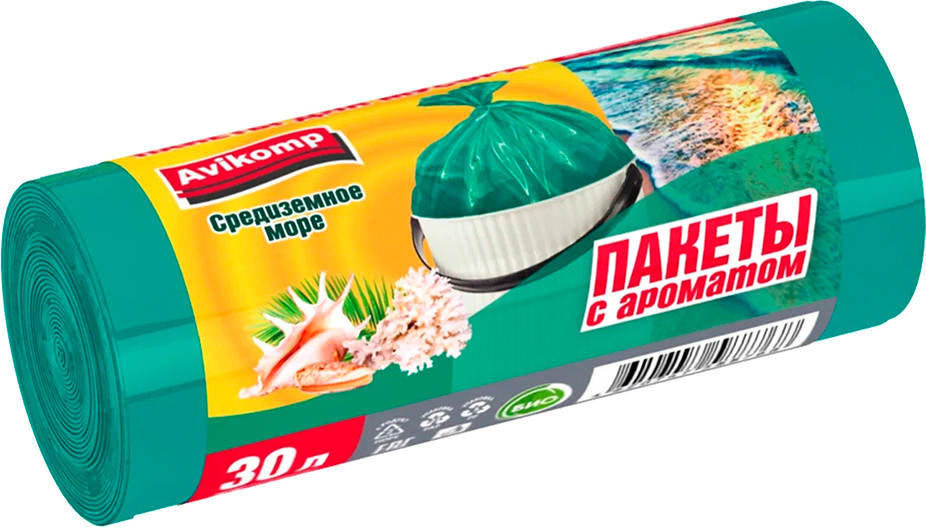 Пакеты для мусора Avikomp Средиземное море 30л / 88768 (20шт, бирюзовый)