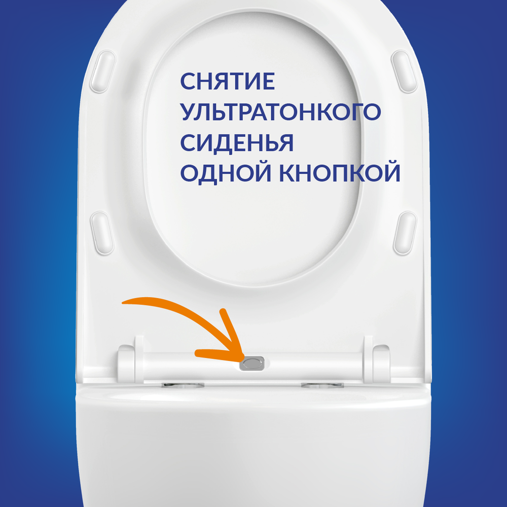 Унитаз подвесной с инсталляцией Cersanit Brasko Slim 64824 + Aqua Prime М 50 68179 с кнопкой Twins 63523 (кнопка хром глянцевый) — фото 6