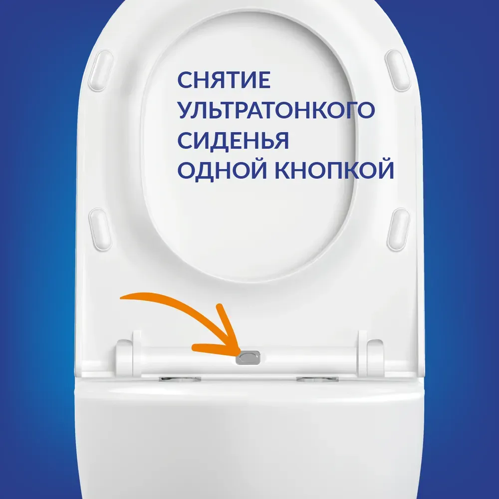 Унитаз подвесной с инсталляцией Cersanit Brasko Slim 64824 + Aqua Prime М 50 68179 с кнопкой Twins 63525 (кнопка черный матовый) — фото 6