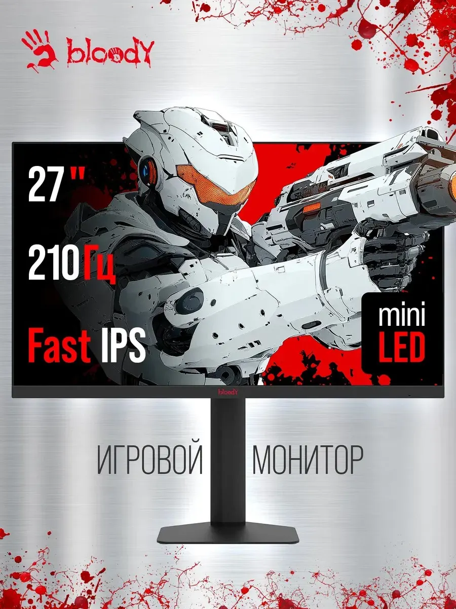 Монитор Bloody MN1X (черный) — фото 2