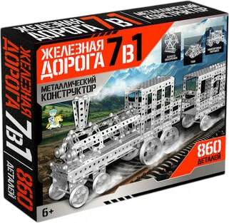Конструктор Десятое королевство Железная дорога 7 в 1 / 05848