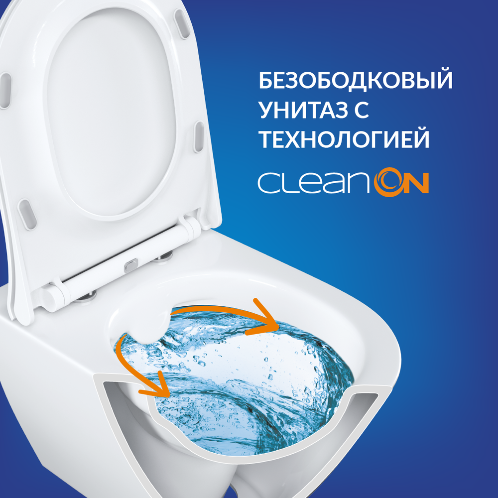 Унитаз подвесной с инсталляцией Cersanit Brasko Slim 64824 + Aqua 50 68178 +Accento Circle для Aqua 69083 (кнопка золото глянец) — фото 3