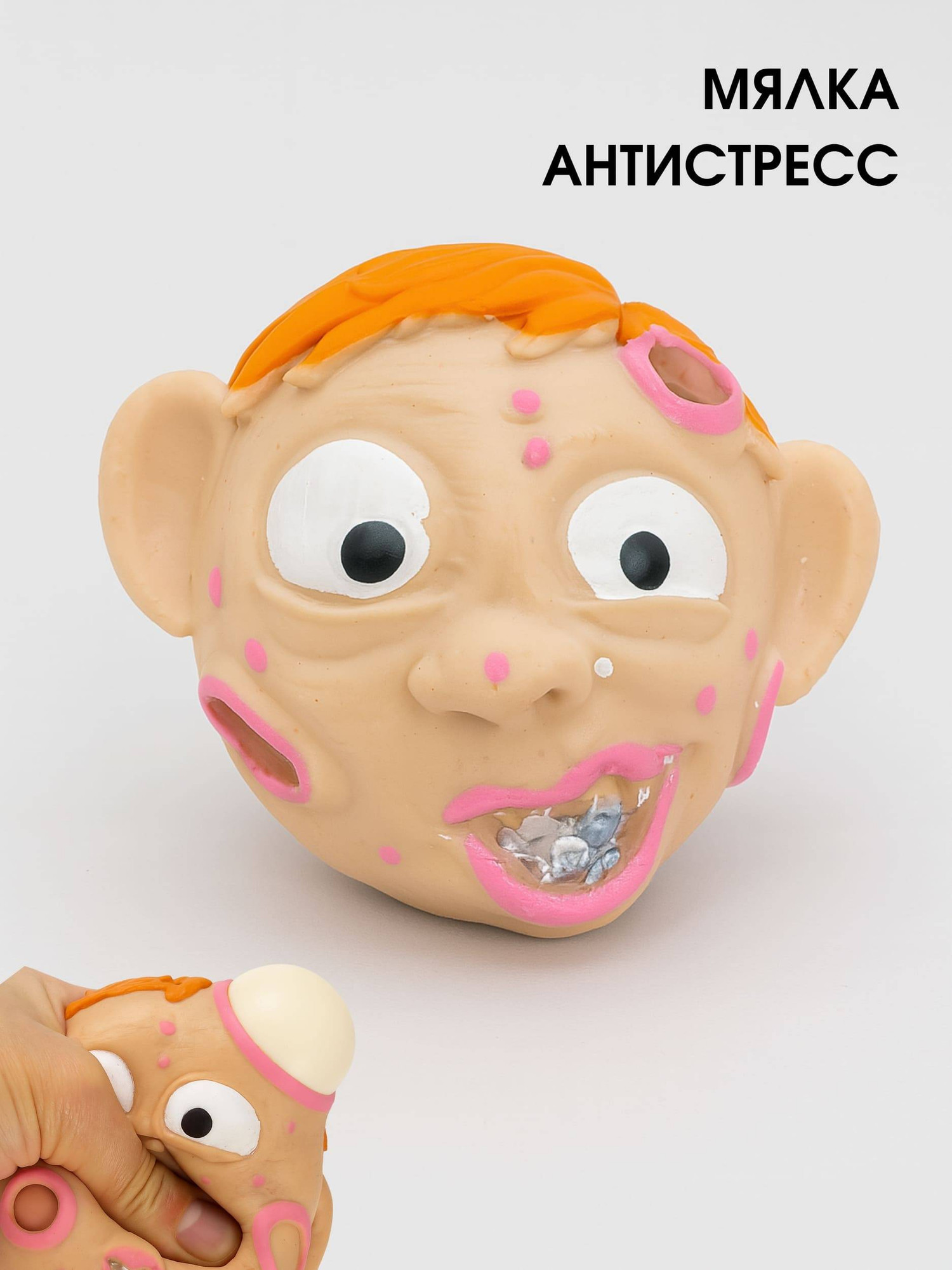 Сквиш ILikeGift Zombie heads CKS-10493 — фото 5
