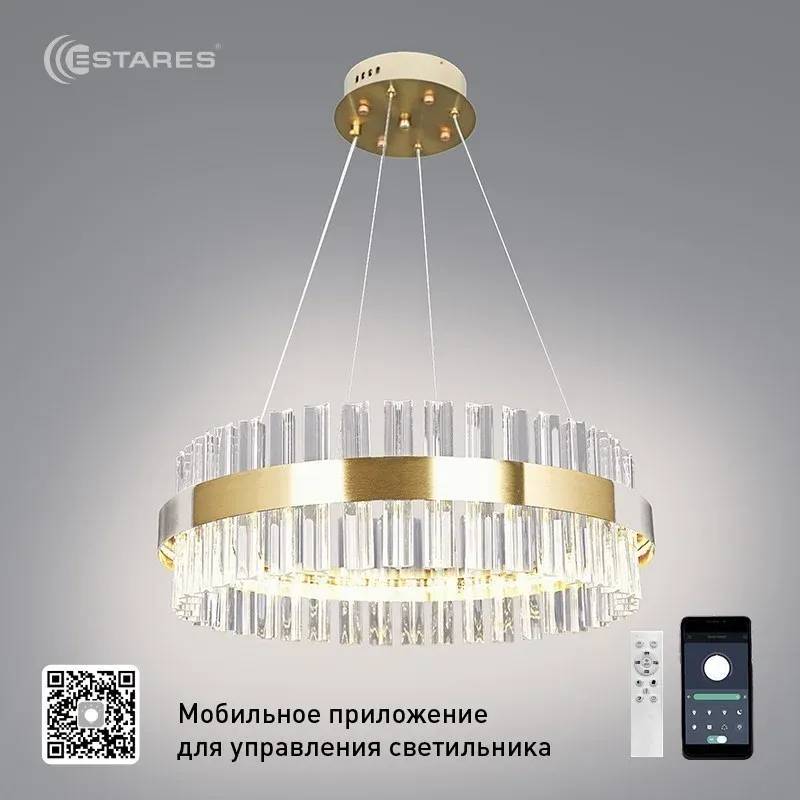 Люстра Estares Sofia 100W R-APP-500x1000-GOLD/CLEAR-220-IP20 — фото 2