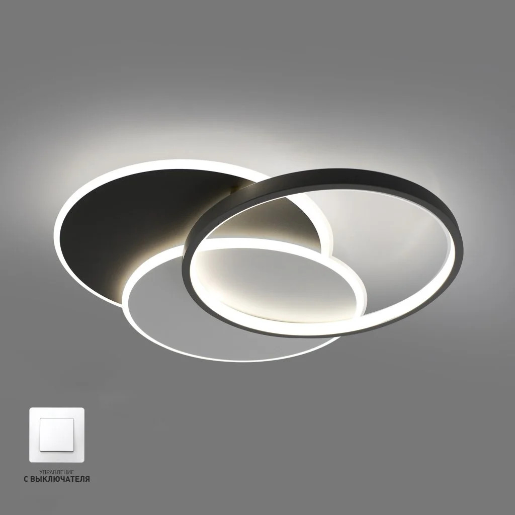 Люстра Estares VG-LM 75W 3R-ON/OFF-490x62-BLACK/WHITE/WHITE-220-IP20